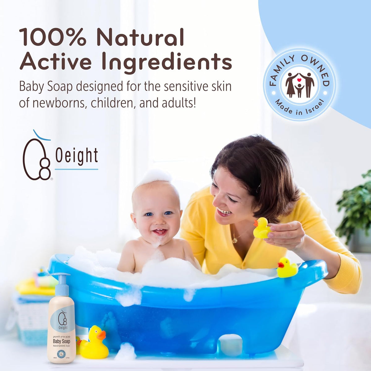 Oeight Baby Body Wash