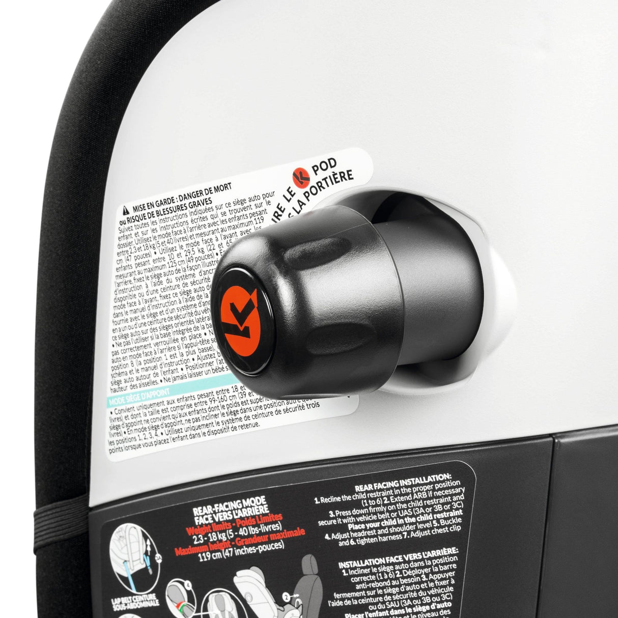 PEG Primo Viaggio All-In-One Car Seat - Kid's Stuff Superstore