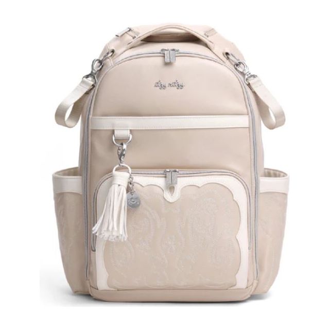 Itzy Ritzy Diaper Bag Backpack Plus - Oat - Kid's Stuff Superstore