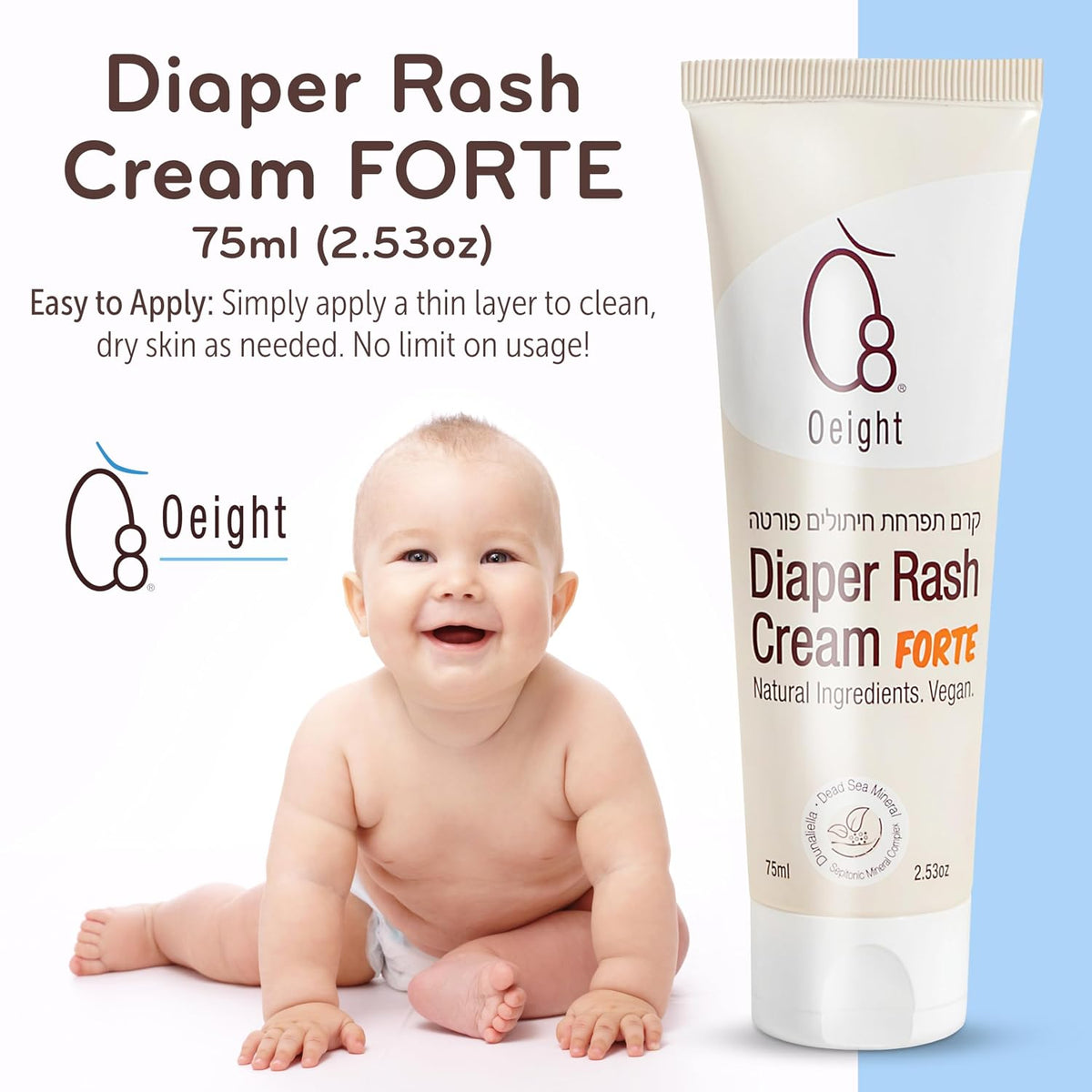 Oeight Diaper Rash Cream Forte - Kid's Stuff Superstore