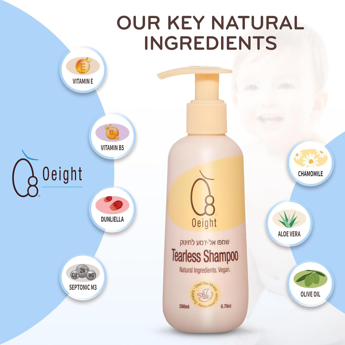 Oeight Tearless Baby Shampoo