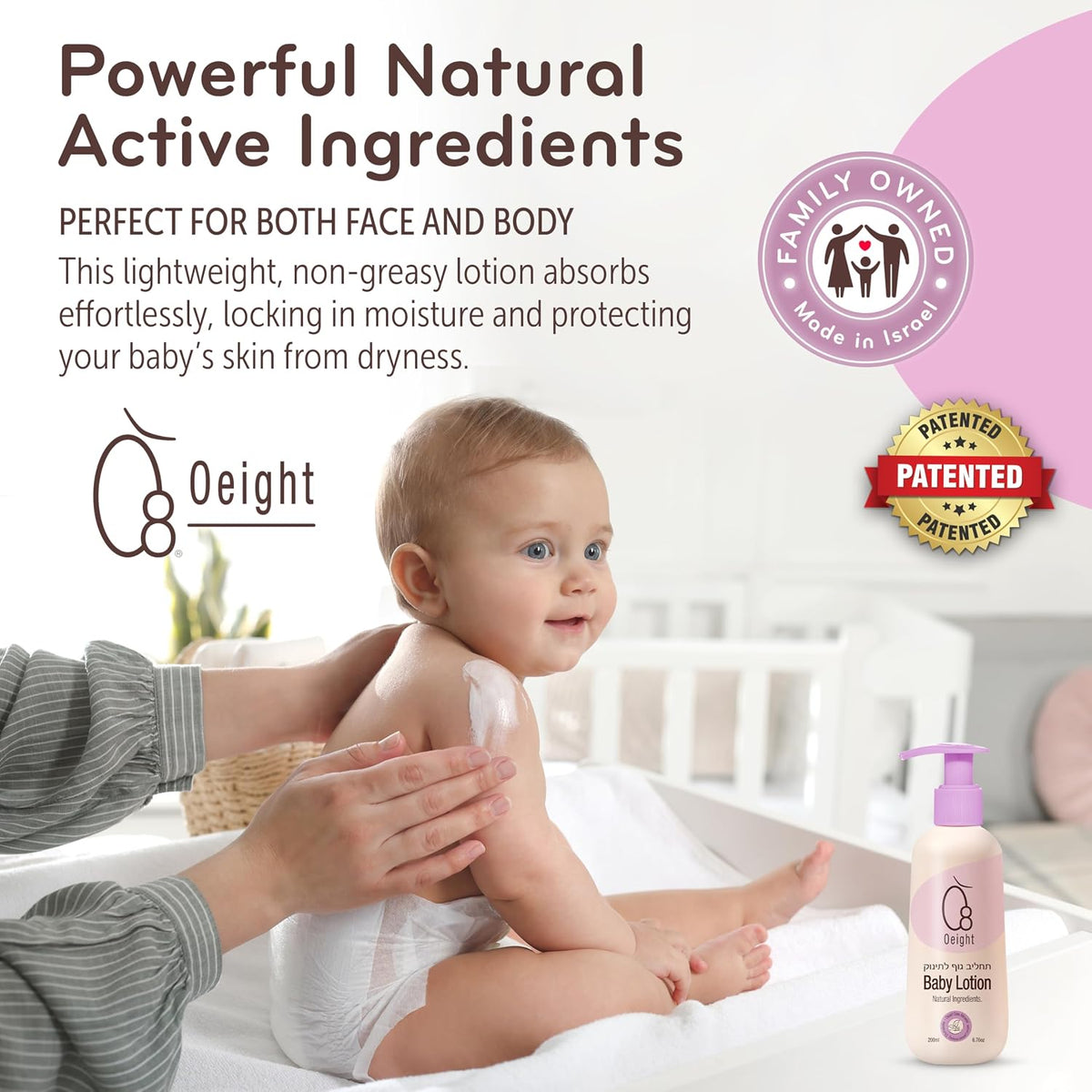 Oeight Baby Lotion