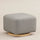 Babyletto Kiwi Gliding Ottoman - Kid's Stuff Superstore