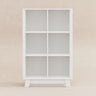 Babyletto Hudson Cubby Bookcase - Kid's Stuff Superstore