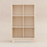 Babyletto Hudson Cubby Bookcase - Kid's Stuff Superstore