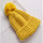 Infant Knitted Hat - Kid's Stuff Superstore