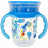 Nuby 360 Edge 2 Stage Drinking Rim Cup - 8 Oz - Kid's Stuff Superstore