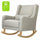 Babyletto Kai Rocker in Eco-Performance Fabric - Kid's Stuff Superstore